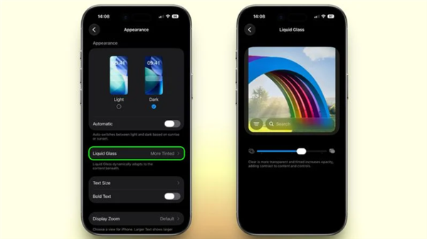 iOS 27锁屏新增5大功能！包含国行iPhone唯一可用AI功能：千问支持