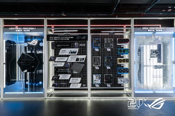 信仰集结！ROG 20周年信仰殿堂正式开启