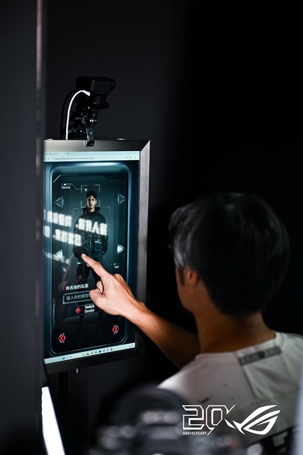 信仰集结！ROG 20周年信仰殿堂正式开启