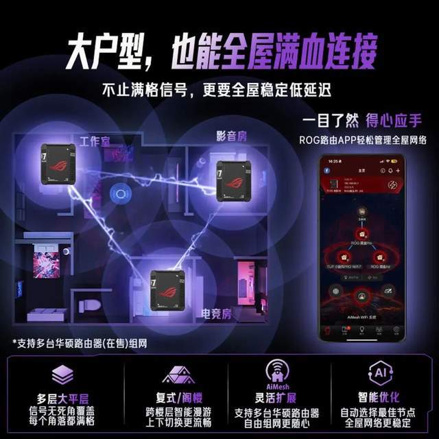 文章配图-2
