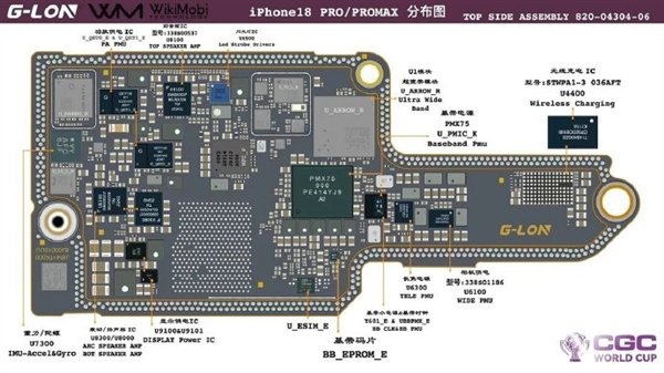 苹果iPhone 18 Pro系列主板图：私自扩容手机要报废