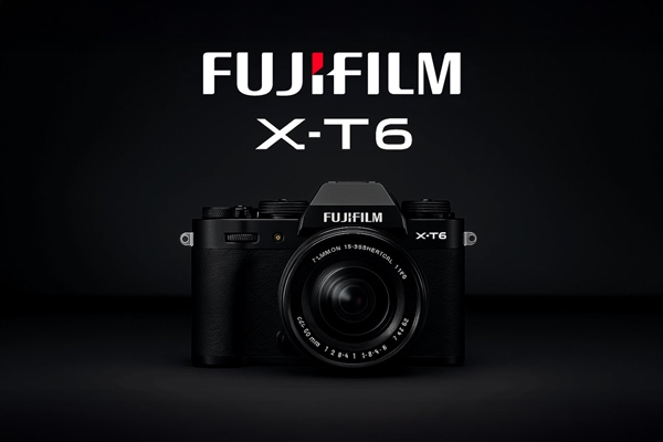 富士X-T6发布日期确定 新一代APS-C旗舰9月见