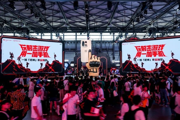 玩射击游戏用一加手机，一加打造 ChinaJoy 最强射击游戏氛围展区
