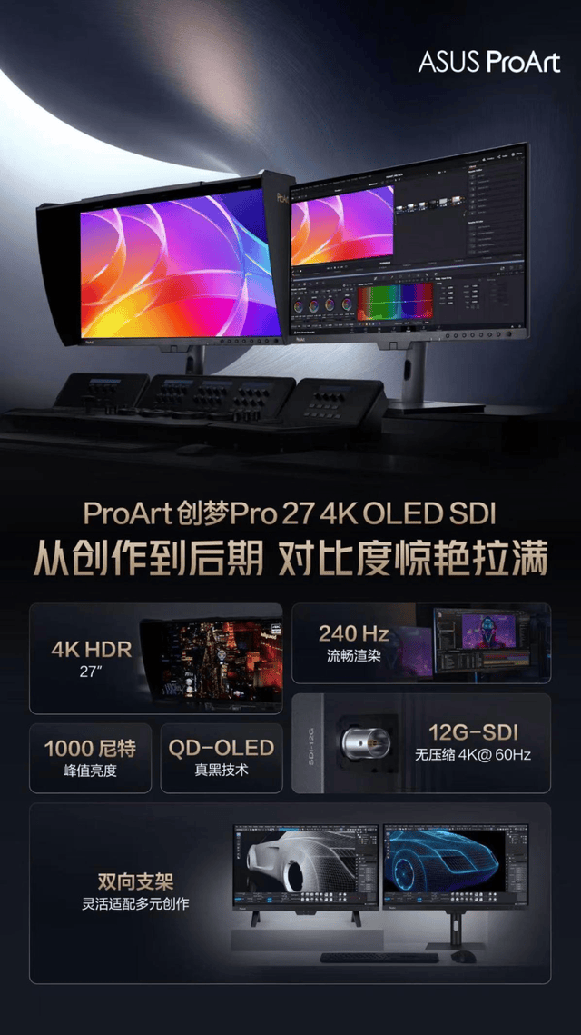 文章配图-2