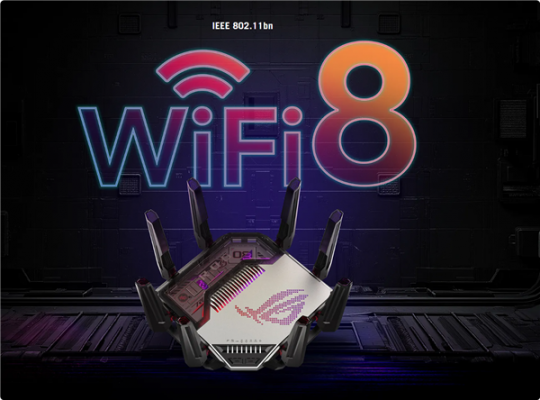 史上最强八爪鱼！华硕首款Wi-Fi 8路由器即将上市