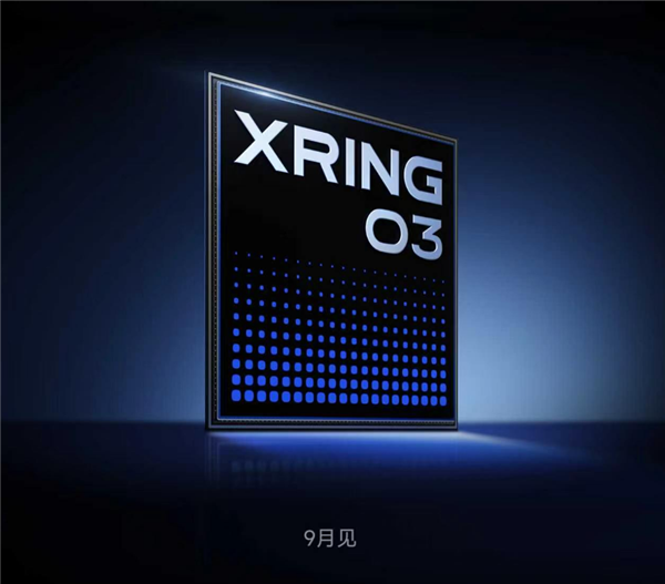 首发玄戒O3！小米18 Fold阔折叠真机曝光：K100PM同款红色
