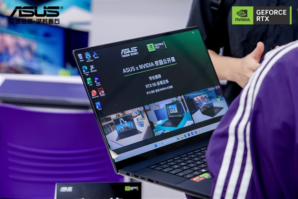 华硕ProArt创16 RTX 50系列笔记本走进清华大学校园公开课赋能创意实践