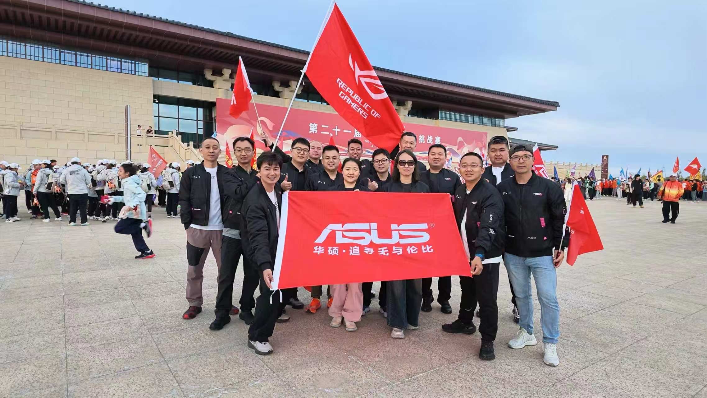 华硕护航戈21圆满收官：硬核科技穿越121公里戈壁，智启新程 全域赋能