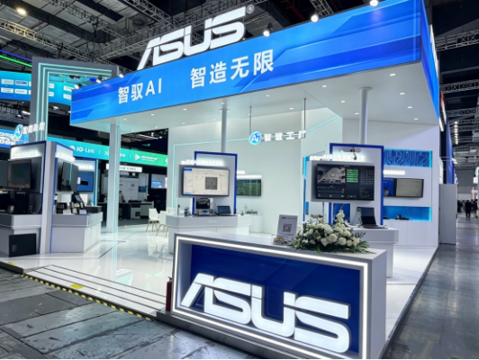 智驭AI 智造无限｜华硕2026上海工博会圆满收官，Physical AI加速端侧智能制造落地